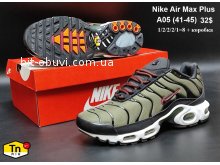 Кросівки Youth-Shoes A05