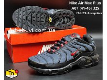 Кросівки Youth-Shoes A07