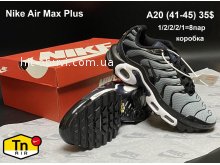 Кросівки Youth-Shoes A20