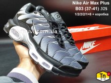 Кроссовки Youth-Shoes B03