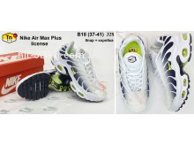 Кроссовки Youth-Shoes B18