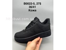 Кроссовки SportShoes B0022-5