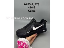 Кроссовки  Nike Air A433-1