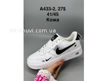 Кроссовки  SportShoes A433-2