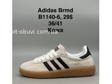 Кроссовки SportShoes B1140-6