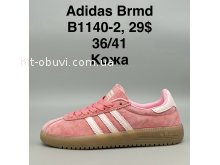 Кроссовки SportShoes B1140-2