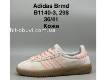Кроссовки SportShoes B1140-3