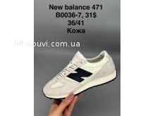 Кроссовки SportShoes B0036-7