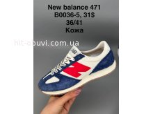 Кроссовки SportShoes B0036-5