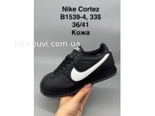 Кроссовки SportShoes B1539-4