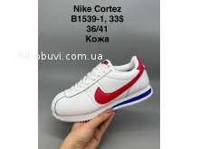 Кроссовки SportShoes B1539-1