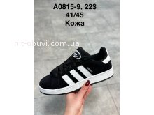 Кросівки Adidas  A0815-9