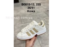 Кросівки Adidas  B0815-13
