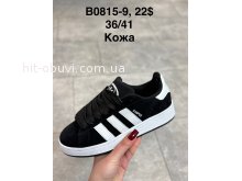 Кросівки SportShoes B0815-9