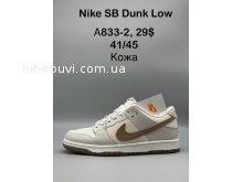 Кроссовки  Nike A833-2