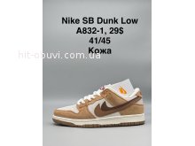 Кросівки SportShoes A832-1