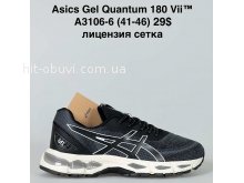 Кросівки Bah-Shoes A3106-6