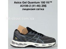 Кросівки Bah-Shoes A3106-2