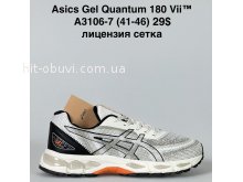 Кросівки Bah-Shoes A3106-7