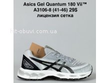 Кросівки Bah-Shoes A3106-8
