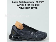 Кросівки Bah-Shoes A3106-1
