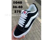 Кроссовки SportLine B040