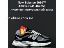 Кросівки NEW BALANCE A3335-7
