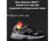 Кросівки NEW BALANCE A3335-3