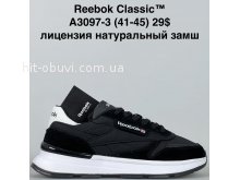 Кросівки Bah-Shoes A3097-3