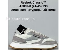 Кросівки Bah-Shoes A3097-8
