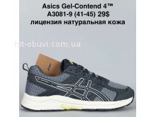 Кросівки Bah-Shoes A3081-9