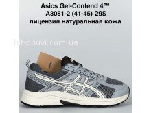 Кросівки Bah-Shoes A3081-2