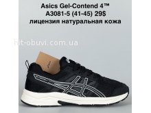 Кросівки Bah-Shoes A3081-5