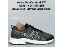 Кросівки Bah-Shoes A3081-7