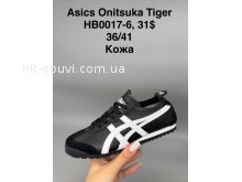 Кросівки SportShoes HB0017-6