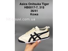 Кросівки SportShoes HB0017-7