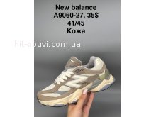 Кросівки New Balance A9060-27