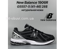 Кросівки Classica G5557-5