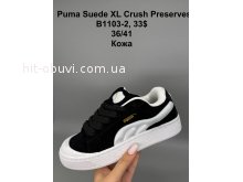Кроссовки SportShoes B1103-2