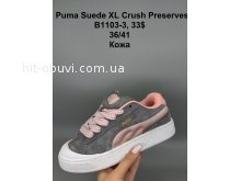 Кроссовки SportShoes B1103-3