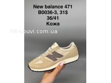 Кроссовки SportShoes B0036-3