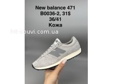 Кроссовки SportShoes B0036-2