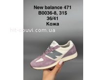Кроссовки SportShoes B0036-8