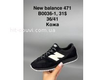 Кроссовки SportShoes B0036-1