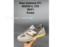 Кроссовки SportShoes B0036-4