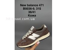 Кроссовки SportShoes B0036-9