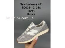 Кроссовки SportShoes B0036-10