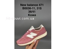 Кроссовки SportShoes B0036-11