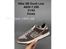 Кросівки SportShoes A832-7