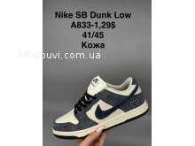 Кроссовки  Nike A833-1